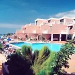 Paradise Court Aparthotel Costa Adeje (Tenerife)