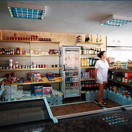 Apartahotel Paradise Court 2*